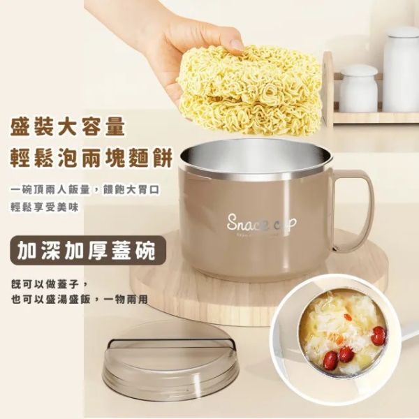 雙層泡麵碗(一組2入) 