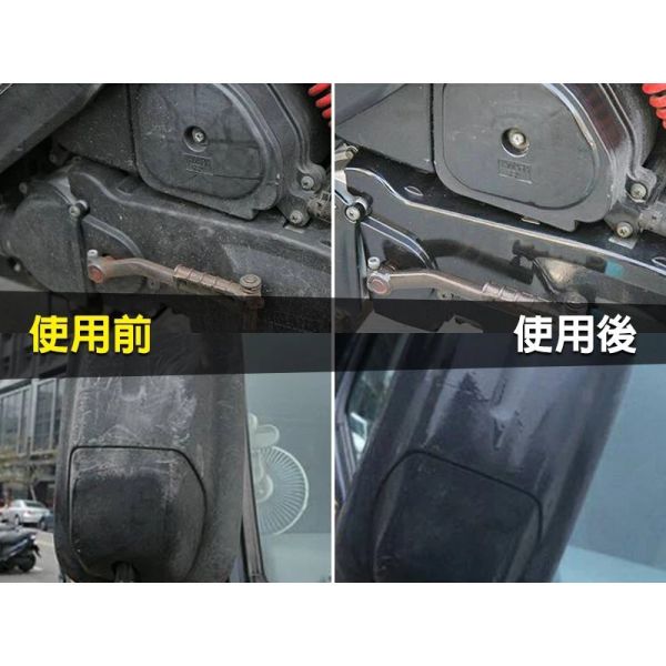 yopin終潔者氧化還原噴劑(一組3罐) 