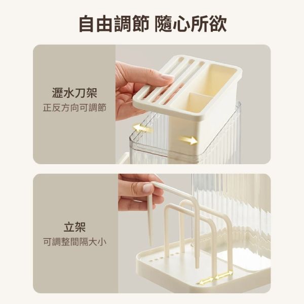 多功能廚房收納組合架(一組2入) 