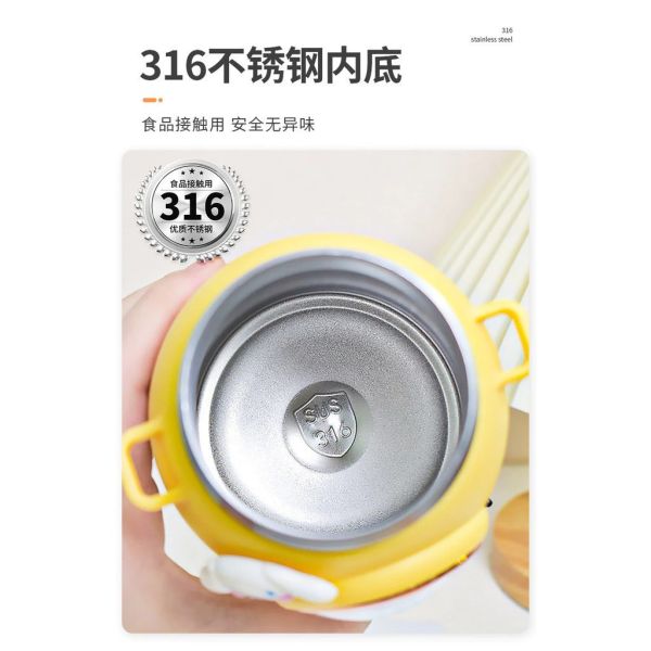 兒童太空艙貓咪粉水壺(一組2入) 