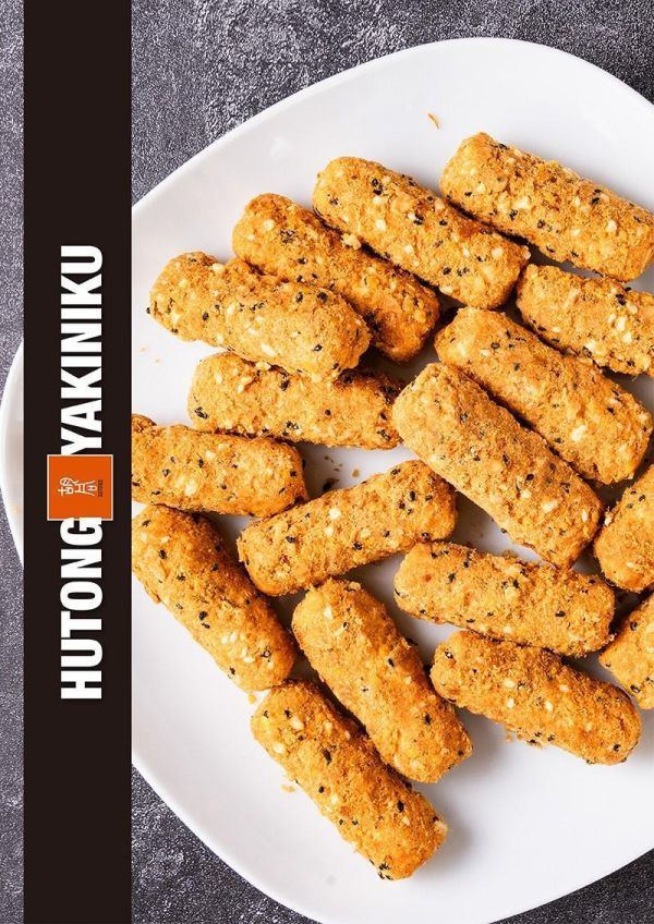 獨家價-胡同-元氣燒肉風味肉鬆起士捲(一組4包) 