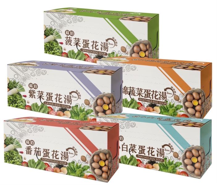 蘇伯即時湯品獨享包(一組50包) 