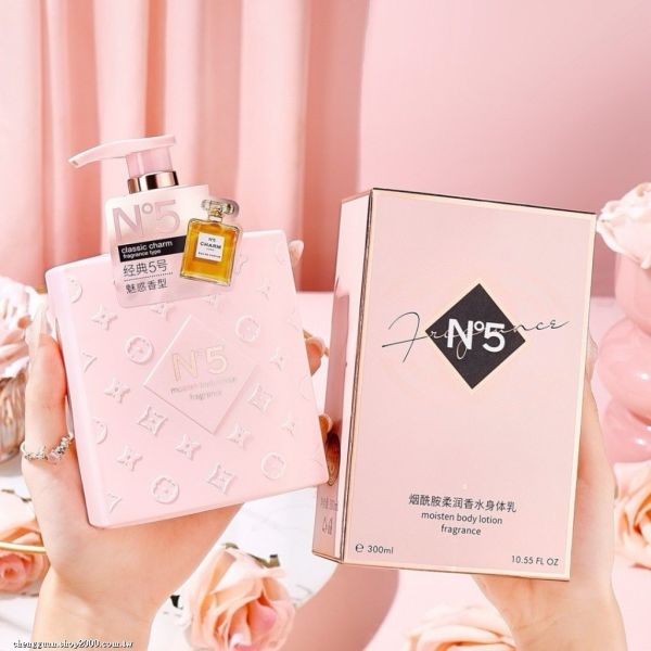 嬌貝詩煙酰胺水潤嫩滑身體乳(一組3瓶) 