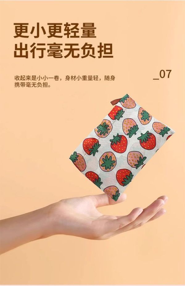 可摺疊環保購物袋(一組10入) 