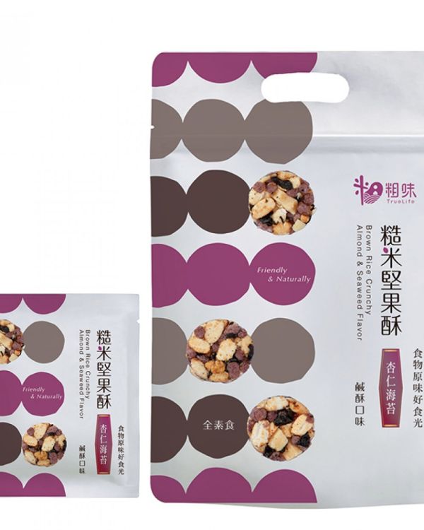 粗味X速纖-糙米堅果酥(一組3包) 