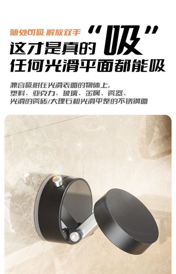 多角度磁吸手機支架(一組2入) 
