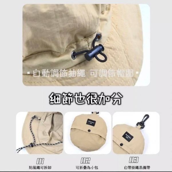 可折疊防潑水輕巧漁夫帽(一組3頂) 