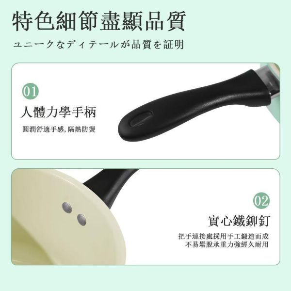 優雅陶瓷帶蓋湯鍋 