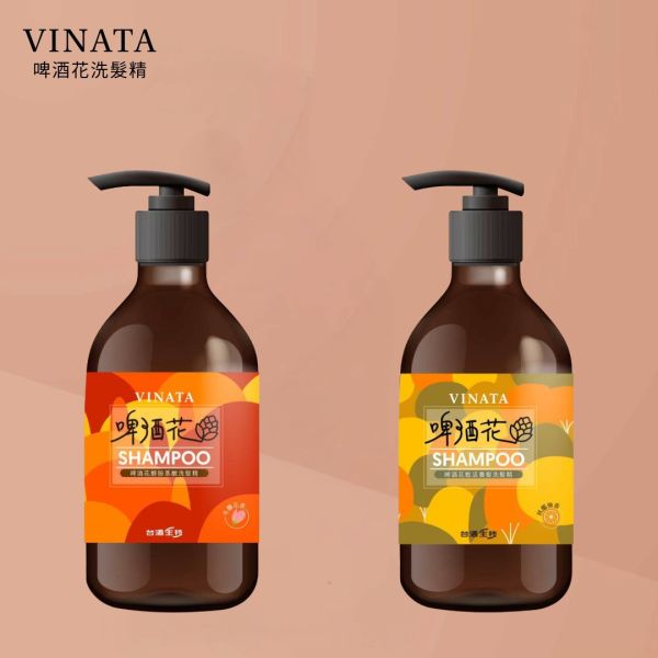 台酒生技｜啤酒花植萃洗髮系列(一組2瓶) 