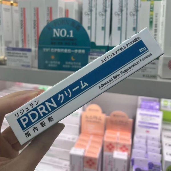 日本PDRN外用美白再生霜20g(一組4入) 