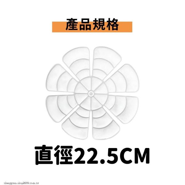 PCM帽子冰墊(一組4入) 