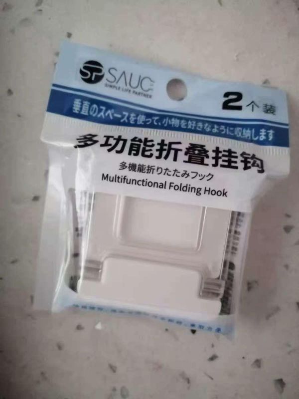 可摺疊收放掛放物品掛勾(一組10入) 
