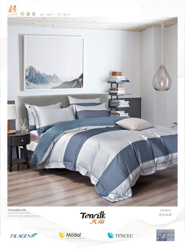 100支天絲&膠原蛋白纖維四件組 