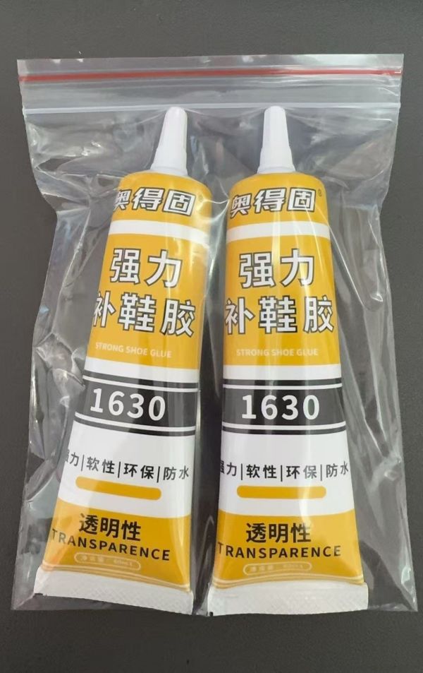 萬用強力補鞋膠(一組4入) 