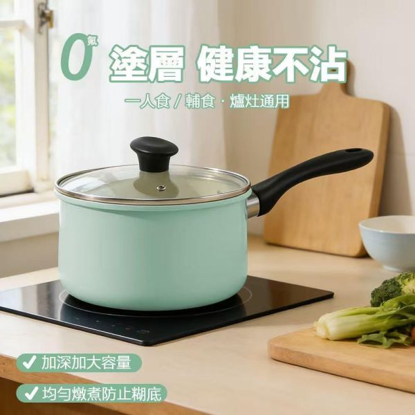 優雅陶瓷帶蓋湯鍋 