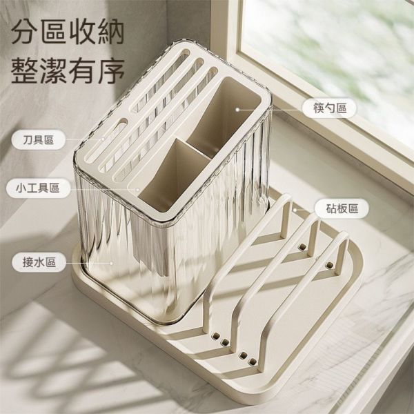 多功能廚房收納組合架(一組2入) 