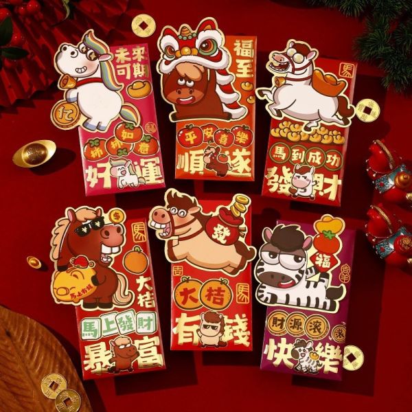 馬年創意紅包(一組24入) 