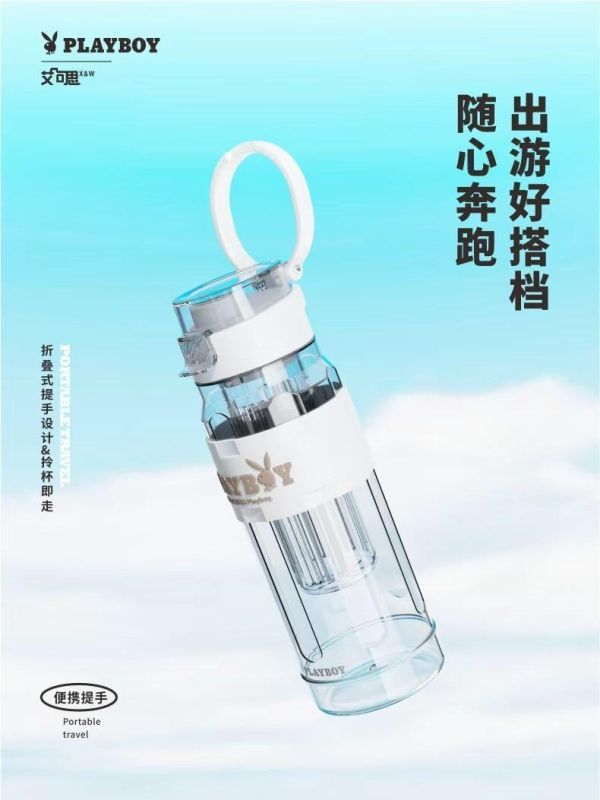 PLAYBOY 太空水杯 