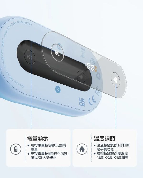 LOOP充電式磁吸電暖蛋LOP-01(一組2入) 