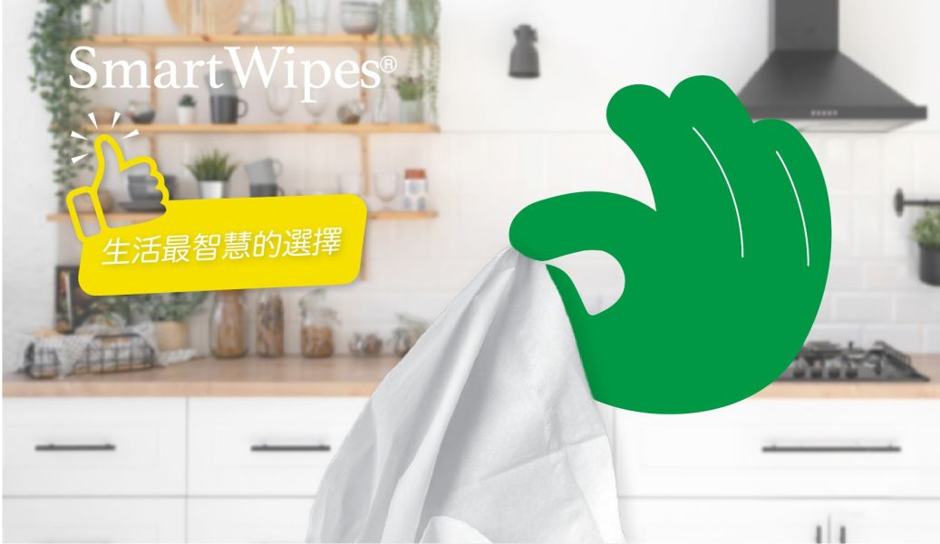 小蘇打去污廚房濕巾80抽*18包 