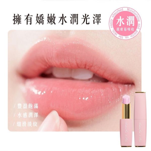 安德森保羅-玻尿酸護唇膏(一組3支) 