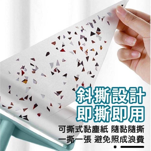 短柄黏毛器(黏毛器*1+黏塵紙5捲) 