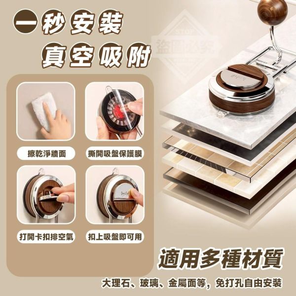 原木系強力吸盤廚房紙巾掛架(一組3入) 