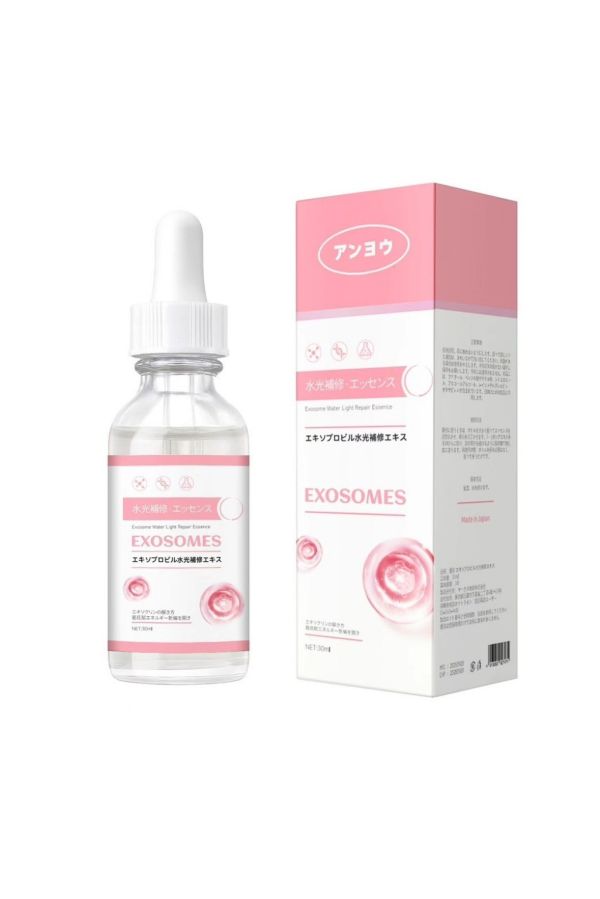 優安水光修護精華(一組3入) 