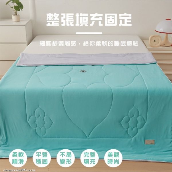 鍺石墨烯冰織機能救命被 
