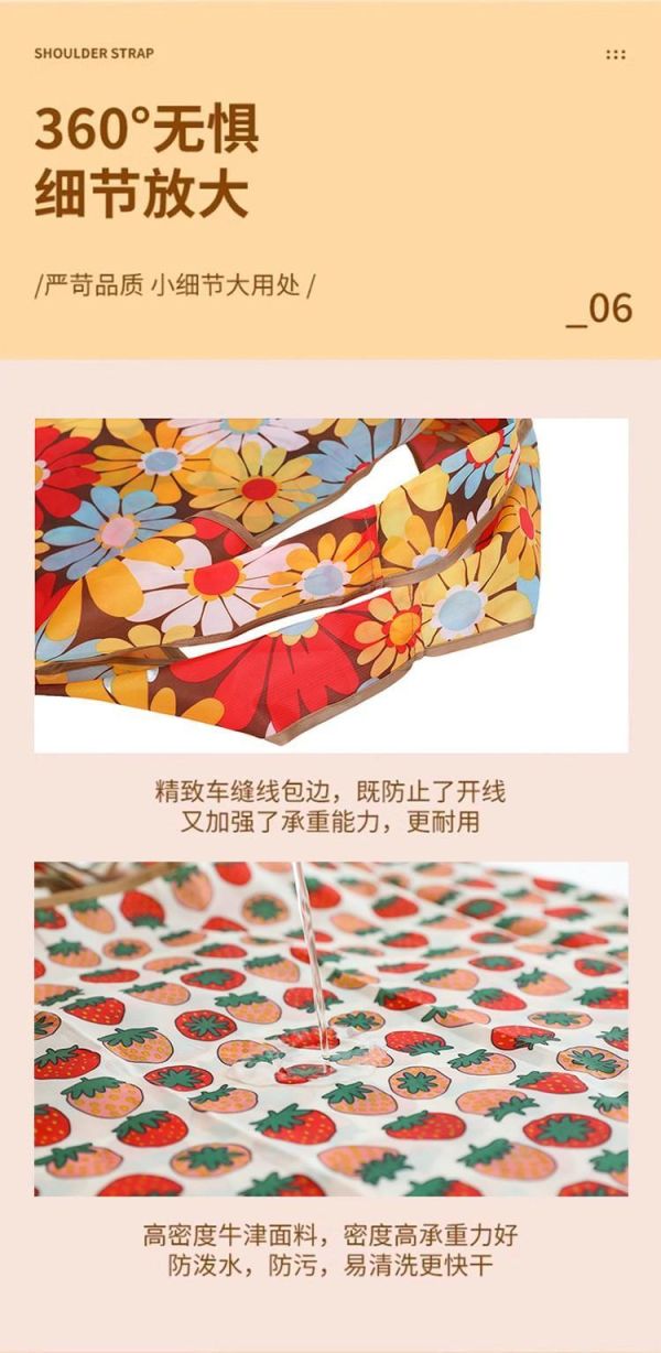 可摺疊環保購物袋(一組10入) 