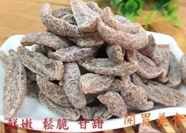 金門橄欖乾(一組3包) 