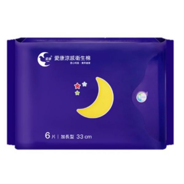 愛康涼感衛生棉經典系列 