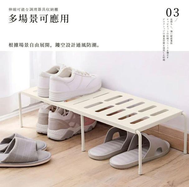 可伸縮分層置物架(一組2入) 