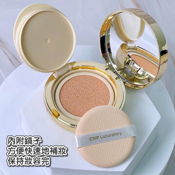 韓國CNP蜂膠能量霧感氣墊粉餅23號 