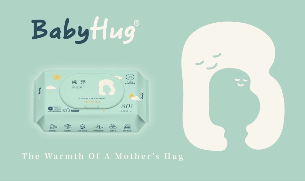 BabyHug嬰兒級柔濕巾 80抽有蓋(一箱24包) 