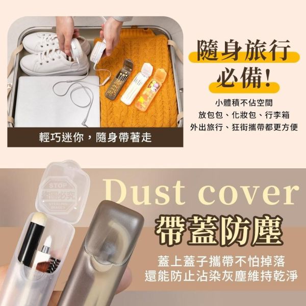 小物半透萬用收納盒(一組16入) 