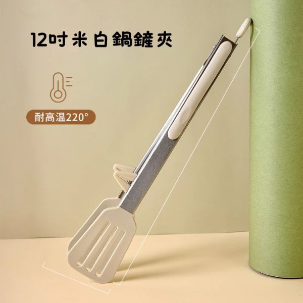 多功能矽膠料理夾12吋大號(一組2入) 