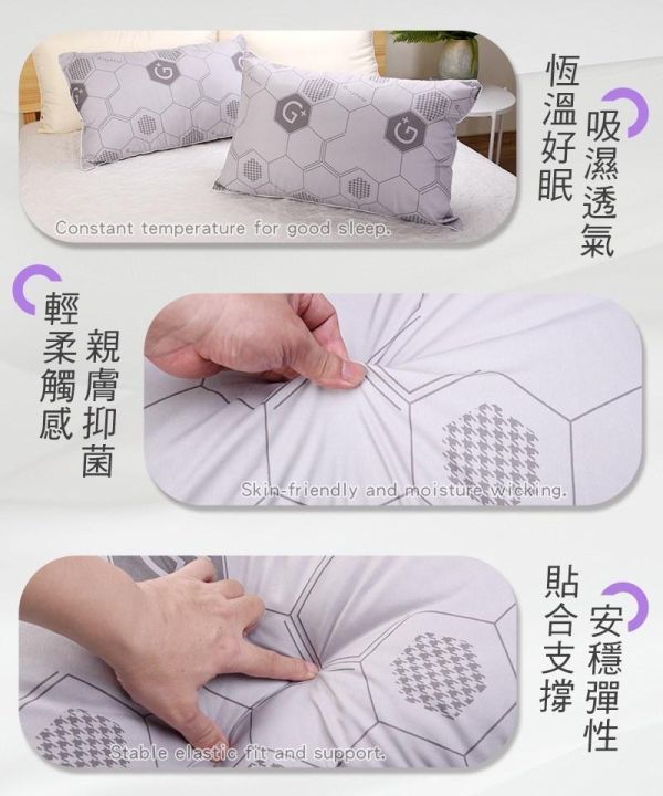 【仙朵拉 Sandra】石墨烯舒眠枕(一組2顆) 