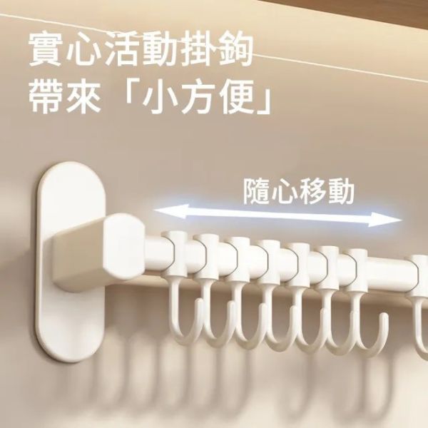 雙桿廚房掛鉤架(一組2入) 