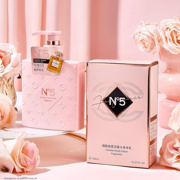 嬌貝詩煙酰胺水潤嫩滑身體乳(一組3瓶) 