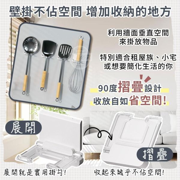 可摺疊收放掛放物品掛勾(一組10入) 