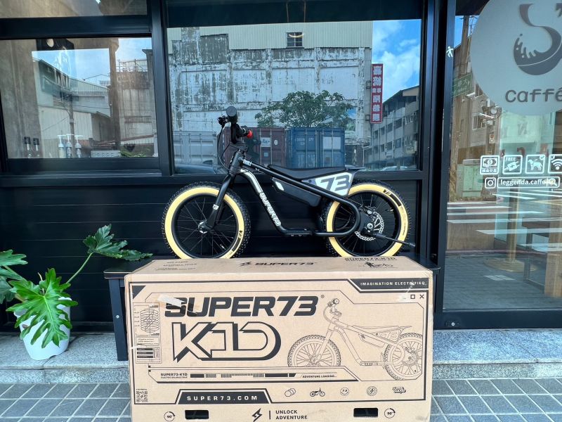 兒童電動滑步車K1D『現金未稅價』12/31 SUPER73電動滑步車,Super73兒童電動滑步車,SUPER73K1D,K1D,滑步車,Super73