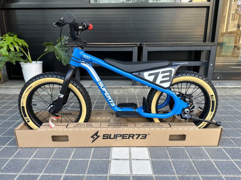 兒童電動滑步車K1D『現金未稅價』12/31 SUPER73電動滑步車,Super73兒童電動滑步車,SUPER73K1D,K1D,滑步車,Super73
