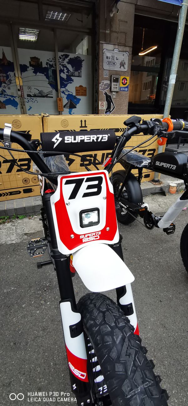 RSD X SUPER73-RX MALIBU馬里布 美國改裝一哥設計 等級比RX還高！天花板等級配備 限量一千台 super73,電輔車,電動腳踏車,電動自行車,super73配件,RX,S2,ZX,MOJAVE,Malibu,MIAMI,Z2,brooklyn