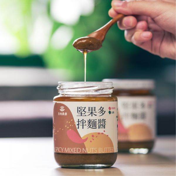 堅果多拌麵醬 拌醬,拌麵醬,涼麵醬,堅果醬,無人工添加物,健康,美味,全素,天然素材,無反式脂肪,無氫化油