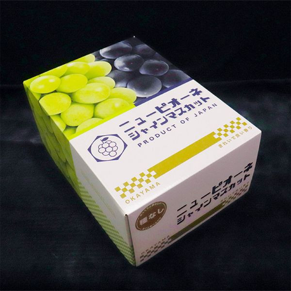 戀戀雙色葡萄禮盒 麝香葡萄,台灣麝香葡萄,麝香葡萄,巨峰葡萄,友善環境栽種,高級水果禮盒