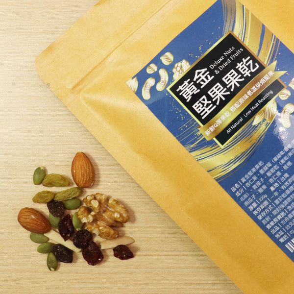 黃金堅果果乾 堅果,果乾,杏仁果,蔓越莓,青提子,葡萄乾,南瓜子,腰果,杏仁條,核桃,零嘴,健康養生,營養,美味