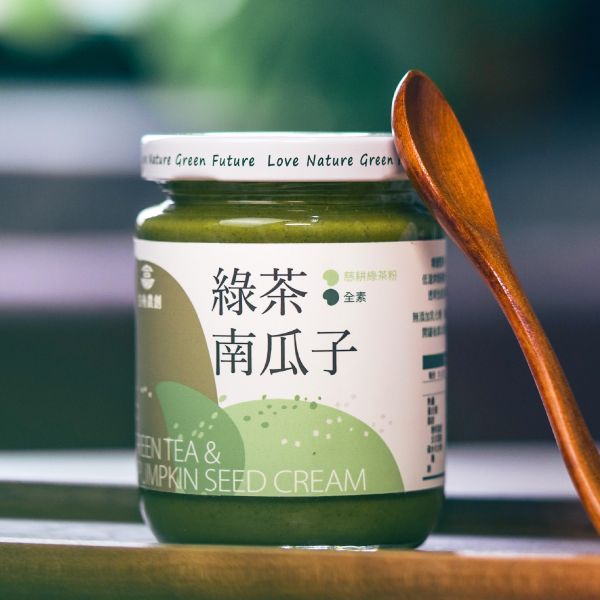 綠茶南瓜子醬 抹醬,抹茶,南瓜子,堅果醬,無人工添加物,健康,美味,全素,天然素材,無反式脂肪,無氫化油