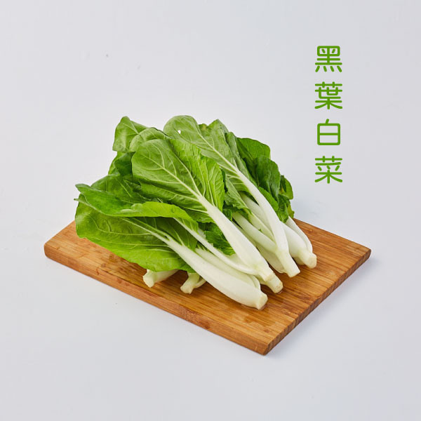 美安大會 花蓮有機蔬菜箱 