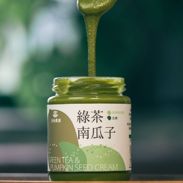 綠茶南瓜子醬 抹醬,抹茶,南瓜子,堅果醬,無人工添加物,健康,美味,全素,天然素材,無反式脂肪,無氫化油